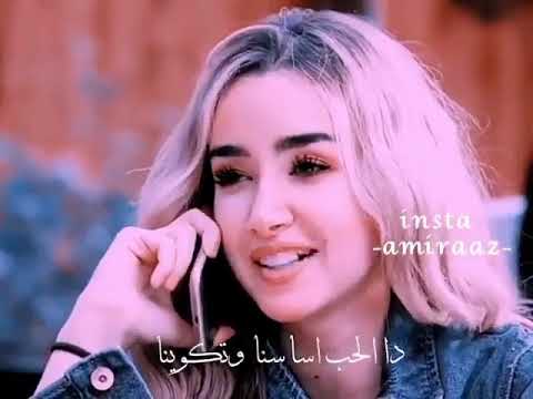 افضل حالة واتس أحمد بتشان بيني و بينك حاجة محصلتش في دنيتنا فيلم قصة حب