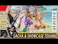 🔥🔥GACHA SUMMERTIME LIMITED SUMMON & SHOWCASE TOSHIRO HITSUGAYA [DRAGON ICE] - Bleach: Eternal Soul