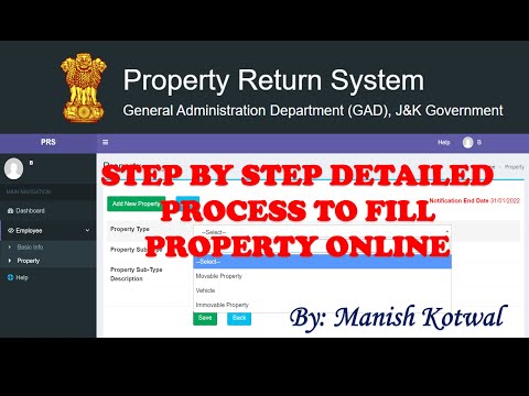 Property Return System for Employees of J&K Government. #PRSJK #PRS #PropertyReturnSystemJK #JKGOVT