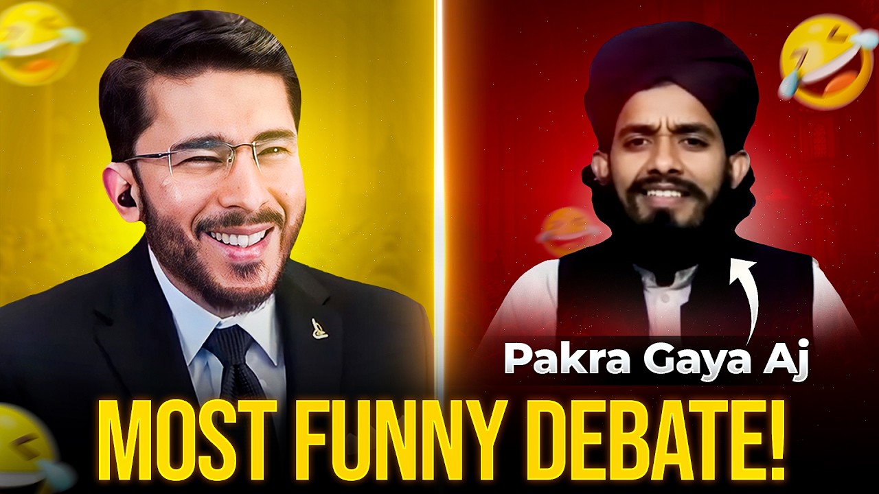 Most Funny Clip of 2025 | Naqshbandi Phas Gaya 😂 Hassan Allahyari vs Mufti Munir Munazra