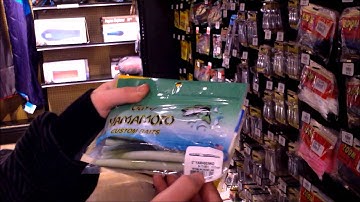 Prespawn Gear: Soft Plastics