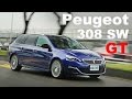 理想掀背 Peugeot 308 SW GT