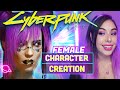 🔴Cyberpunk 2077 Creating the most BEAUTIFUL V Pt1