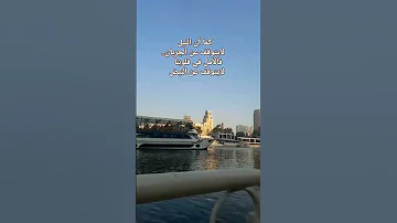 نهر النيل شريان الحياة 2025 اكسبلور مصر النيل 