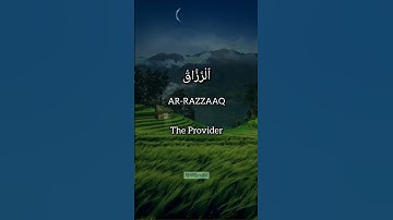 Thumbnail of 99 names of Allah