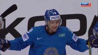 ЧМ по хоккею 2014 Game 48 Group B Kazakhstan Finland
