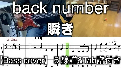 九 美しい スーツケース バック ナンバー 瞬き ギター コード 繰り返し 弾力性のある ロケット 九 美しい スーツケース バック ナンバー 瞬き ギター コード 繰り返し 弾力性のある ロケット