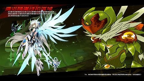 [Elsword] Eve Code Sariel CS 4-X