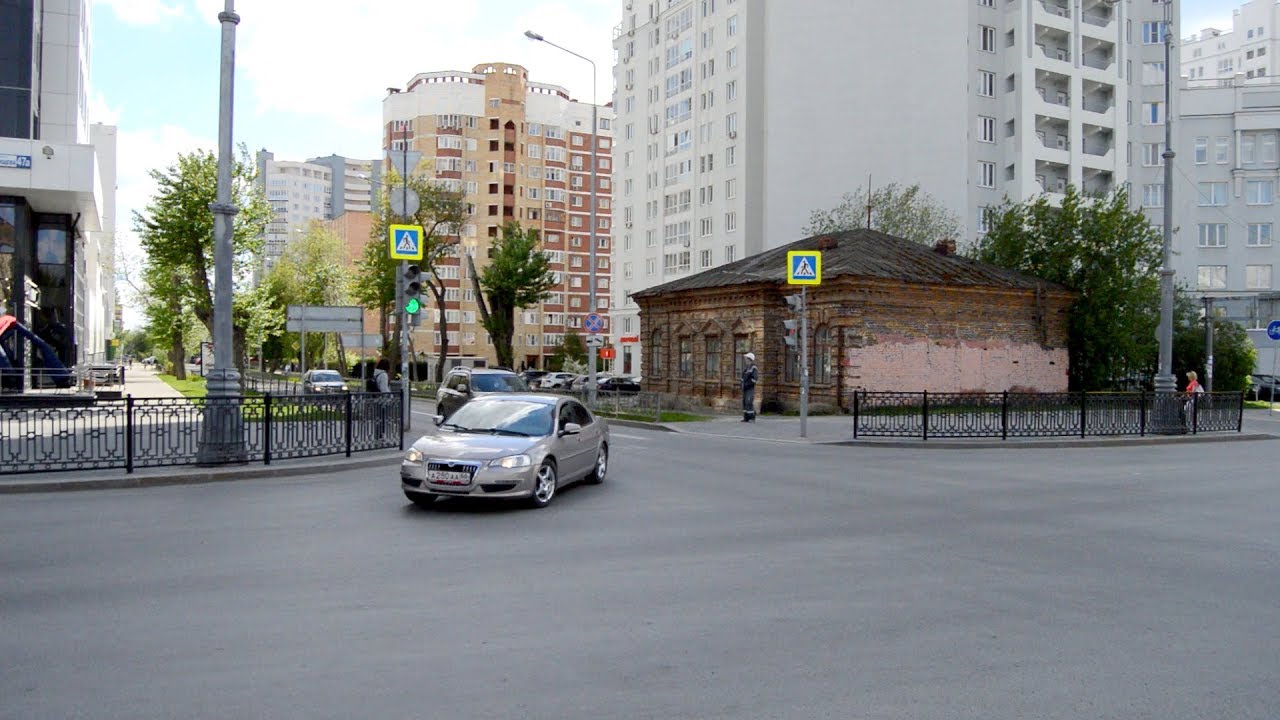 татищева магнитогорск центр семейной