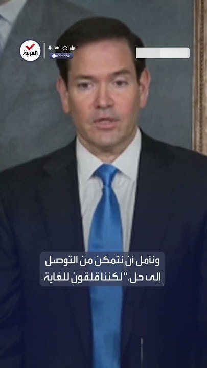:               
 - نشر قبل 9 دقيقة