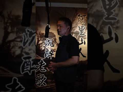 恰似你的溫柔 (國語)