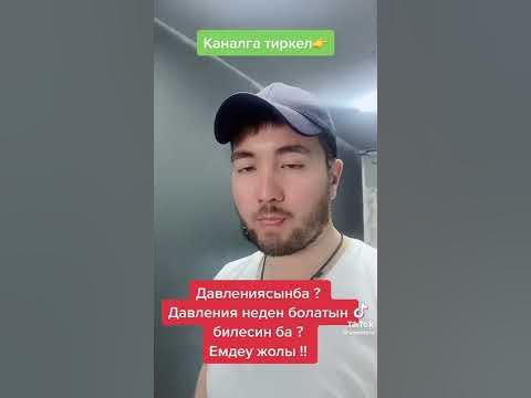 АДД))) АГ))) - YouTube