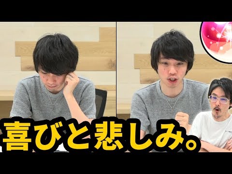 【モンスト】まさかの獣神化キャラが出た！しろのモン玉ガチャレベル5M！【なうしろ】