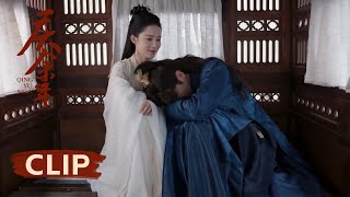 EP13 CLIP：心上人吃醋了怎麼哄？范閒誠懇坦白發誓撒嬌，絲滑連招讓人佩服｜慶餘年2 Joy of Life Season 2｜张若昀、李沁｜古装 愛情 奇幻 喜劇｜KUKAN Drama