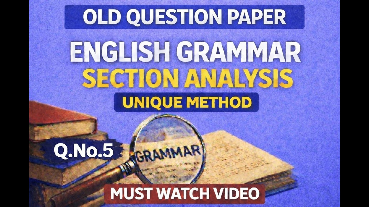 Old Question Paper | Analysis | English Grammar
