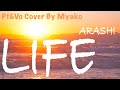 LIFE(嵐)[Cover]