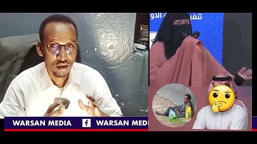 Nimka qaadka cuna iyo kan wadaadka ah keebaa naag raaliyo haysta?