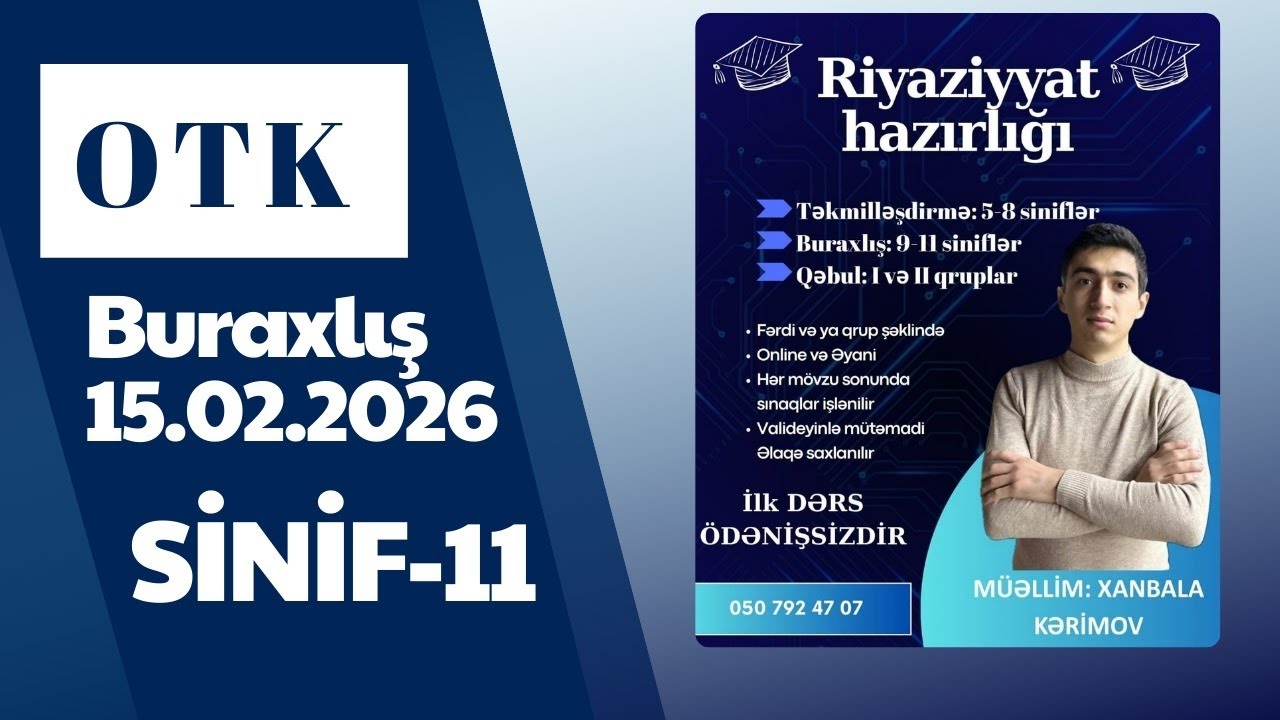 15.02.2026. OTK 11-ci sinif Buraxılış imtahanın izahı #buraxılış #otk #bugün #riyaziyyat 