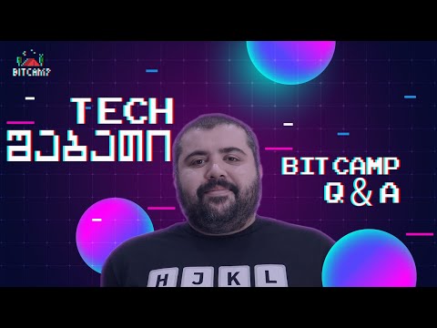 TECH შაბათი: QA - რა არის ვები? - ეპიზოდი #2