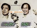 EPoM 4 -  LANGFEI CHATPA || CHAOBA BABU || Manipuri ipom Mp3 Song