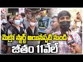 Hyderabad Metro's ticketing staff launched strike