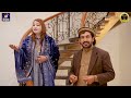 Jamu Dia Jailan Dil Mera Kamla | Part 2 | Bashir Gujjar Hazara & Arzoo Shaheen Mp3 Song