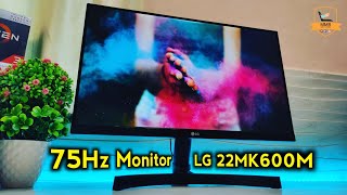 LG 22MK600M Unboxing | Review (Hindi ) Full HD Monitor 75hz (22MK600M)