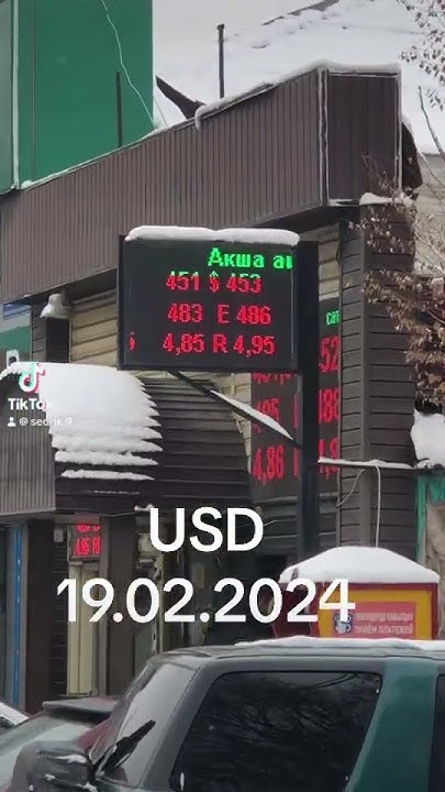 Usd.Tenge.Yevro.Rubl.Uzs.Yuan.Lira. Доллир. Евро. Рубль. Тенге. Узбс ...