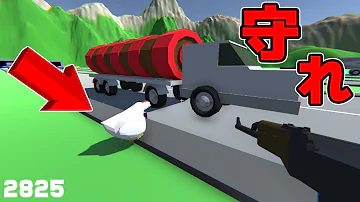 エムケーのゲーム実況ニワトリ飛行機