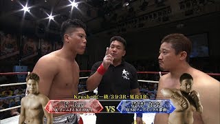 【】K-Jee vs 植村真弥 Krush.89 / Krushヘビー級/3分3R・延長1R