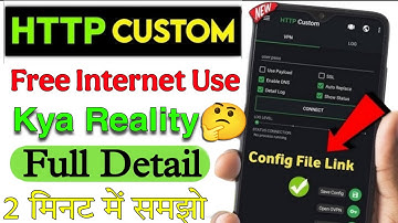 Http custom app ko use kaise kare | How to use http custom app | Full Details Process
