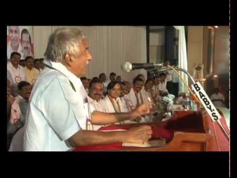 Chief Minister of Kerala Sri. Oommen Chandy Inaugurating the 26th State Conference of KGOU.