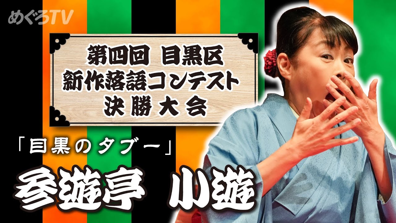 限定1名　最強伝！伝説級　続青春歌年鑑　フォーク　ベストテン　歌謡曲　落語 フォーク 歌謡曲 CD 青春歌白書 フォーク&J-POPベストコレクションCD5