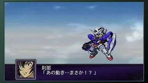 俺がガンダムだ Mp3
