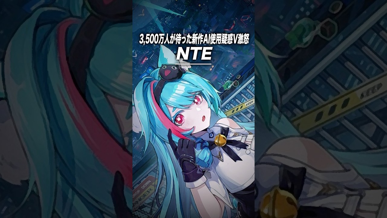 How a highly anticipated game with 30 million pre-registrations