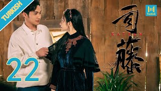 【Turkish】RATTAN 22| 司藤（Jing Tian, Vin Zhang）