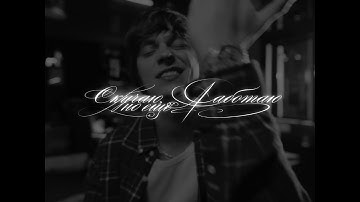 OG Buda – Всё Норм (snippet 20.11.2025)