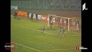 რევაზ ჩელებაძის პენალტი - Dinamo Tbilisi 1-0 Shakhtar Donetsk | 1986 Soviet Top League 29.03.1986