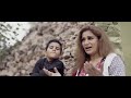 Naseebo Lal & Naseebo Son - Jaan Te Bani | First Ever Video Song Together ❤ | Naseebo Lal Songs