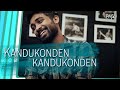 Kandukonden Kandukonden(Pagli Cover) - AR Rahman | Aishwarya Rai | Abbas