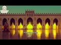 Pome de mansour alhallaj ra  me voici  toi  labayk vostfr     