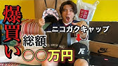 事務所ngキッチン大公開 劇的ビフォーアフター並みの大改造でセレブキッチンまっしぐら 大嘘 とりあえずムニエルでも作っとく Youtube 事務所ngキッチン大公開 劇的ビフォーアフター並みの大改造でセレブキッチンまっしぐら 大嘘 とりあえずムニエルでも作っとく Youtube