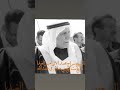 تنعى قبائل بني هلال الشيخ سراج بن محمد الابراهيم الغيدا شيخ مشايخ بني هلال في سوريا
