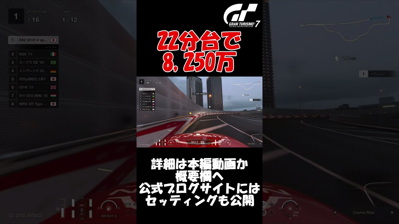 Gg✨リピーター様＆おまとめ割引き 楽天市場】和風 ロールスクリーン オーダーメイド 幅141〜160×高