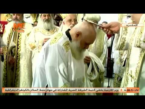 ترقية القس مرقس كاهن كاتدرائية البشارة والملاك غبريال بمحور المحمودية بالإسكندرية لدرجة القمصية