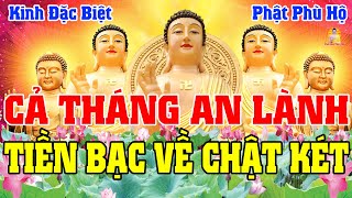 Sáng Ngày 12 Âm Nghe Tụng Kinh CẦU AN Sám Hối Quan Âm Gia Hộ Cả Nhà Mạnh Khỏe TIỀN VÀO NHƯ NƯỚC