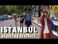 Istanbul Beşiktaş District Walking Tour l October 2021 Turkey [4K UHD]