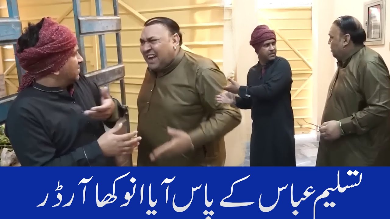 Tasleem Abbas And Soni || New Best Comedy Show || @funnypunjabi001