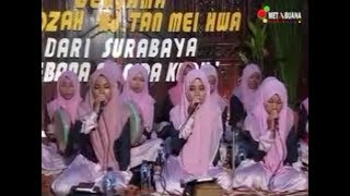 [Subhanallah adem sekali] Asmaul Husna - an-Nida Kudus [Terbaru]