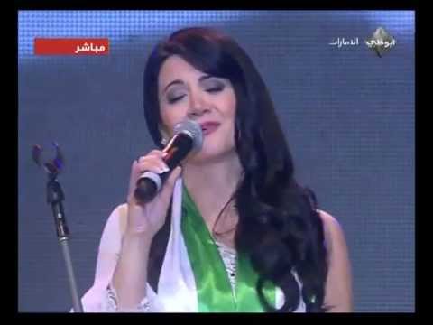 ياعيبو عيد الاتحاد 2010 ديانا حداد